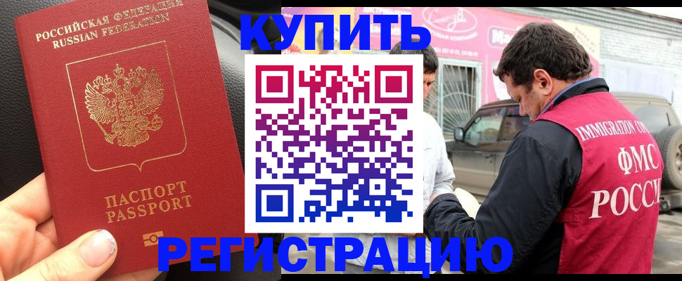 форма 3 в Новоузенске